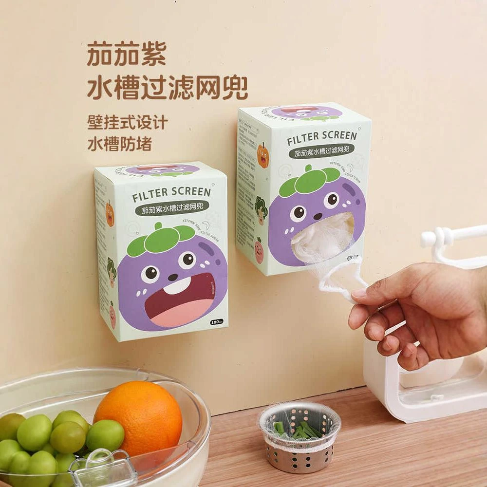 一次性水槽垃圾过滤网厨房下水道洗菜洗碗池沥水筛地漏毛发过滤器