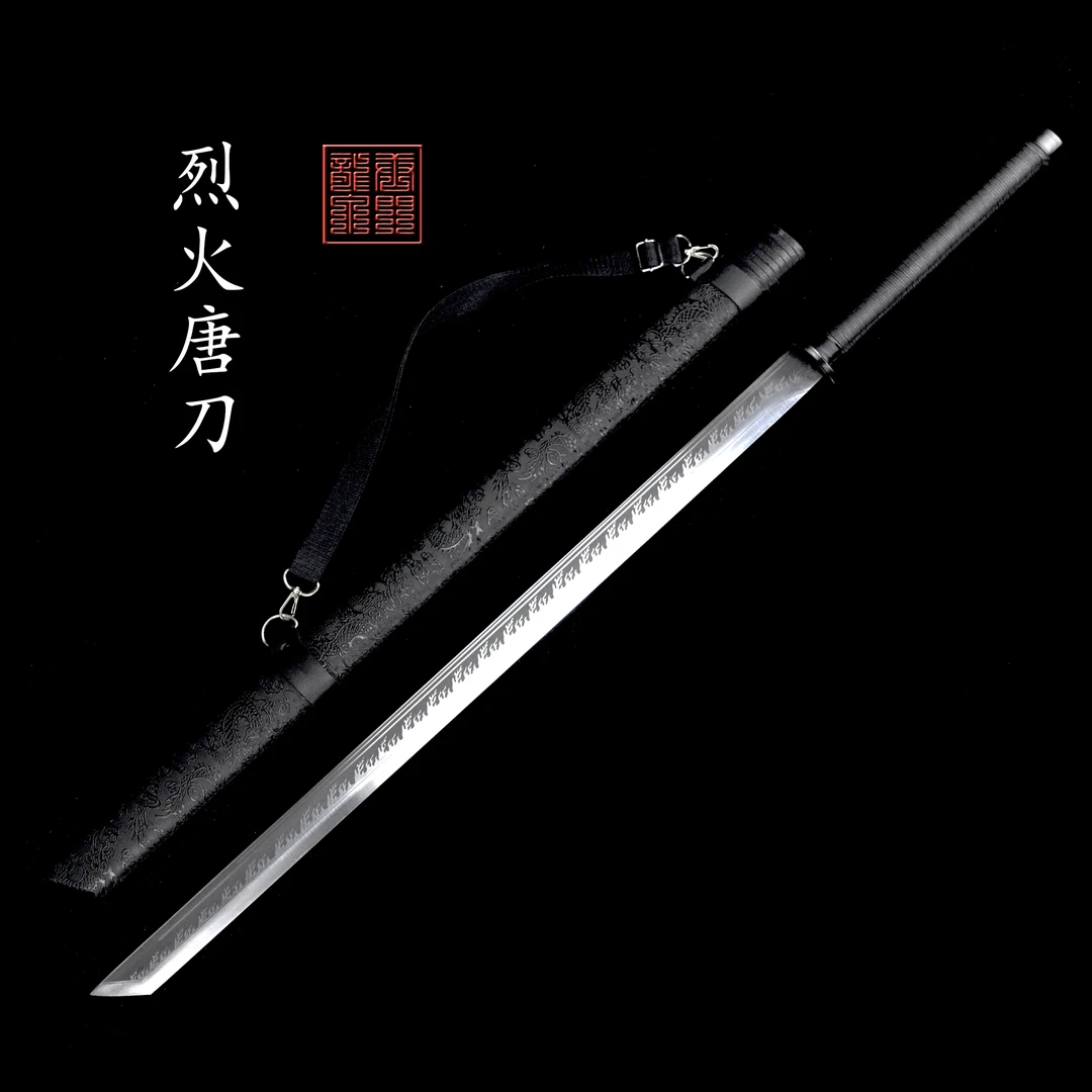 寒影[烈火唐刀]龙泉唐门刀剑高性能锰钢手工锻打宝剑未开刃