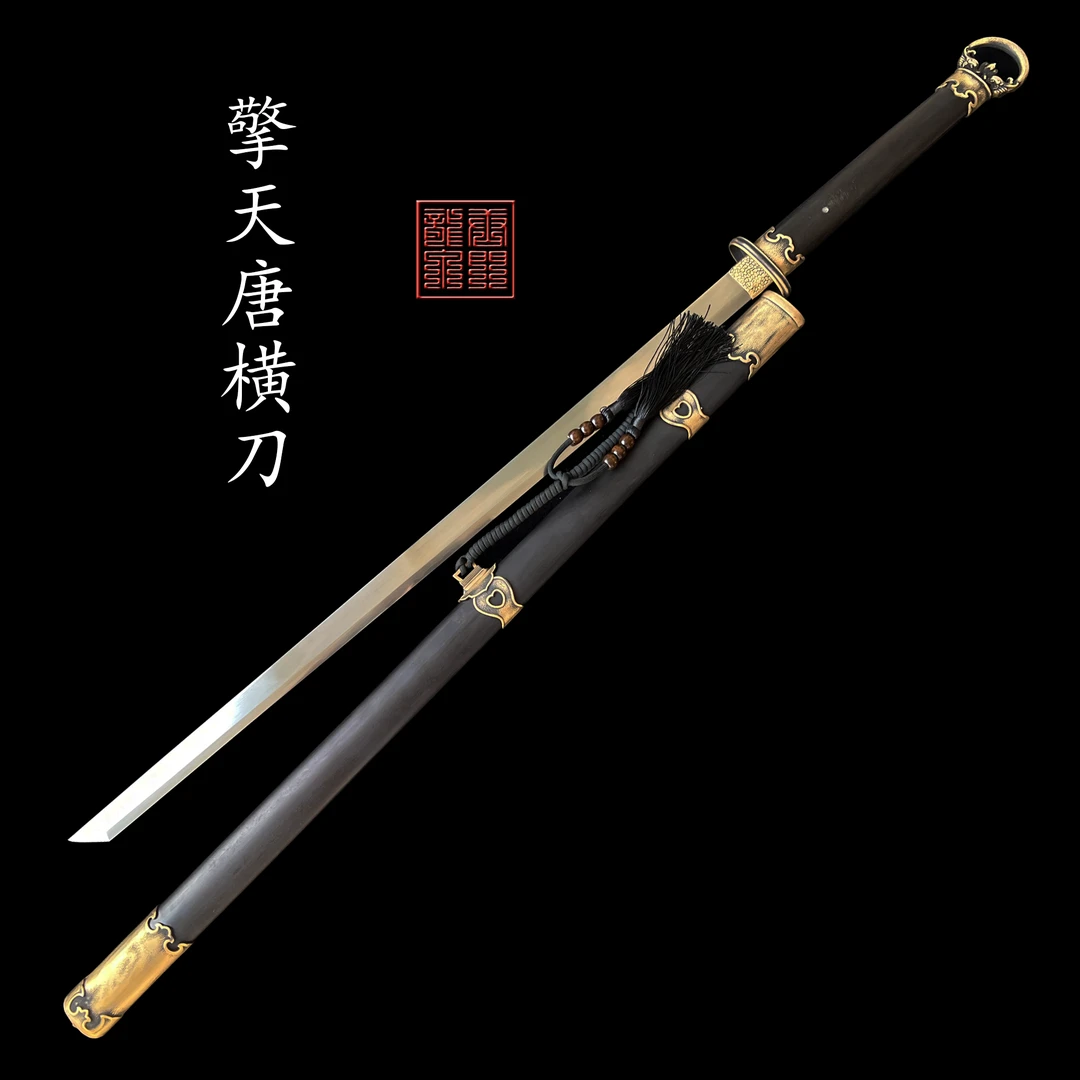 寒影[擎天唐横刀]龙泉刀剑冷兵器十八班高锰钢收藏宝刀宝剑未开刃