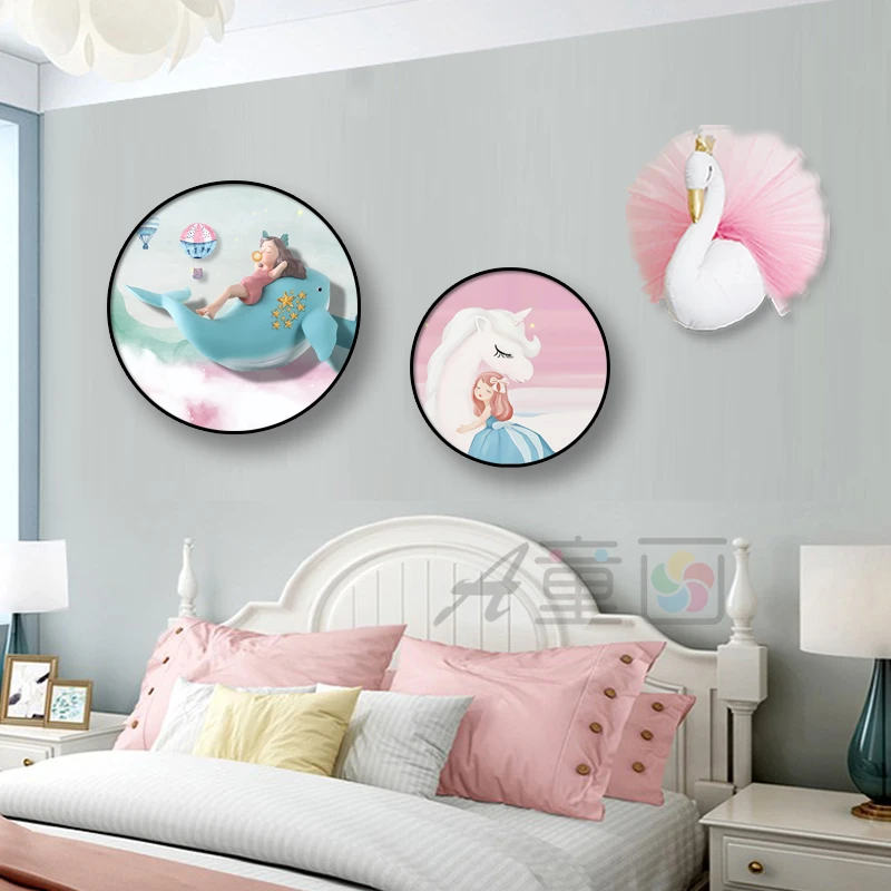 儿童房装饰画女孩卧室床头挂画公主房间背景墙画高级感壁画女童画