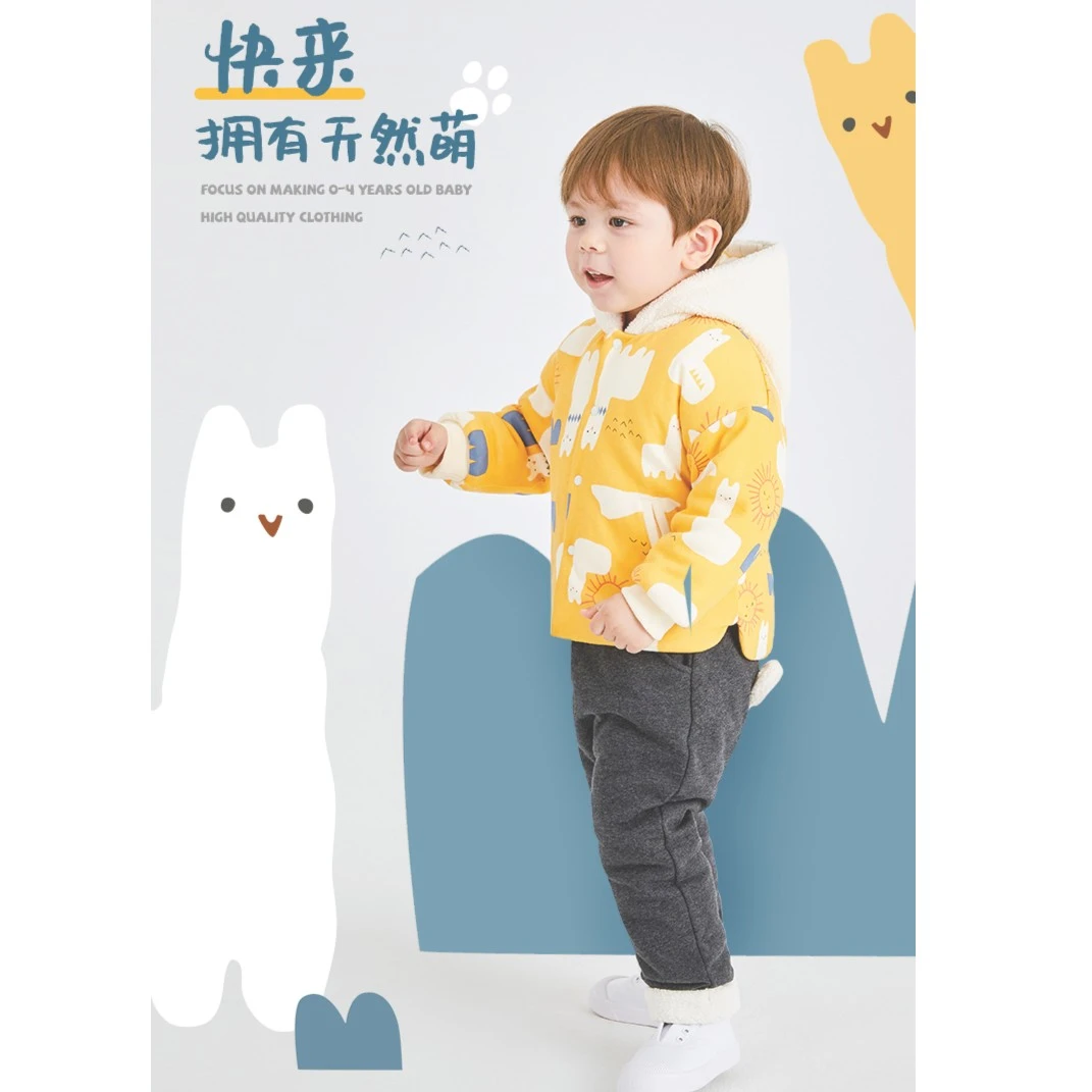 【羊驼棉外套】博睿恩男女宝宝冬季可爱印花柔软舒适保暖时尚棉外套