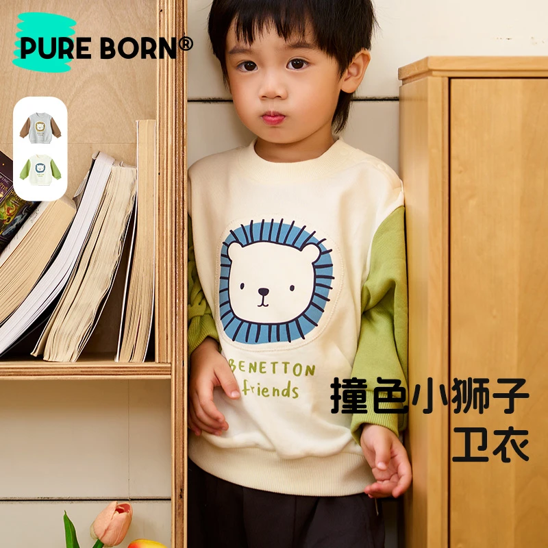 【拼色卫衣】博睿恩秋季纯棉儿童卫衣套头卡通圆领长袖毛圈上衣