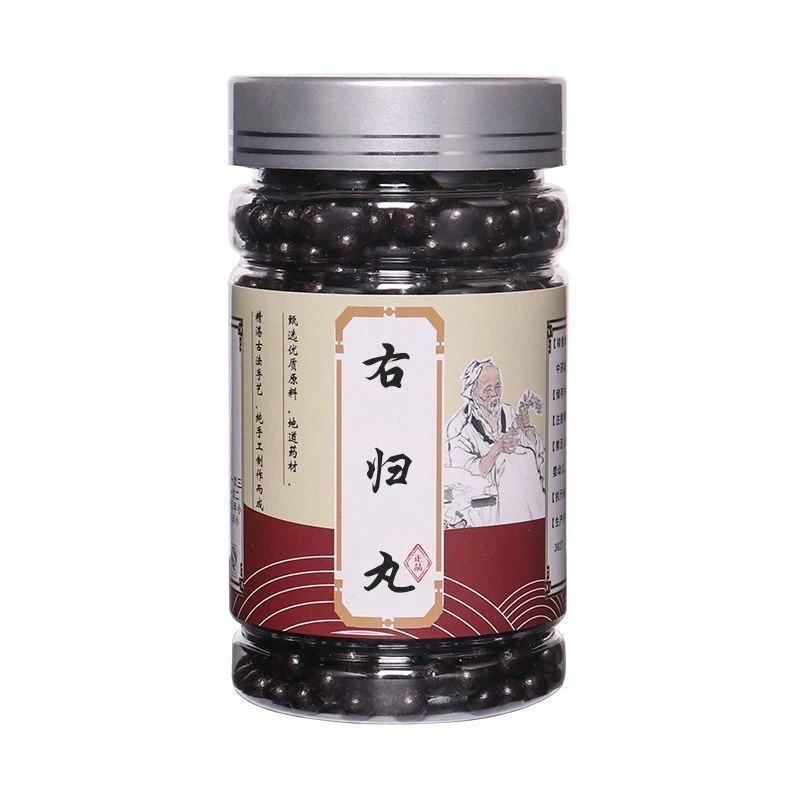 正品精选同仁原料5G倪师推荐 右i归丸  严选材料 根茎类 农产品