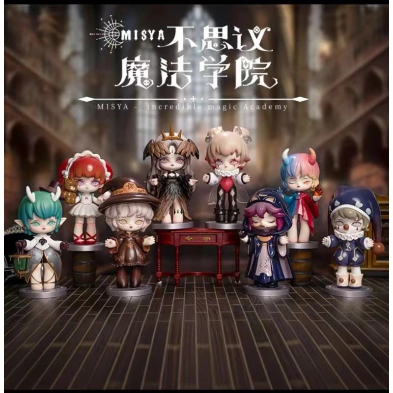 【拆盒】衍创-米希娅不思议魔法学院系列-宁宁公仔景观摆件盲盒