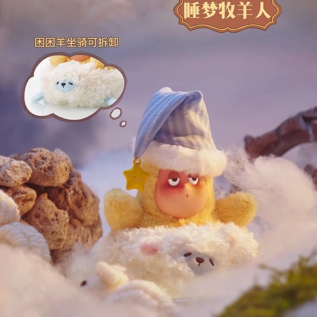 【拆盒】超级元气工厂_星星人奇幻童话系列_宁宁潮玩摆件盲盒