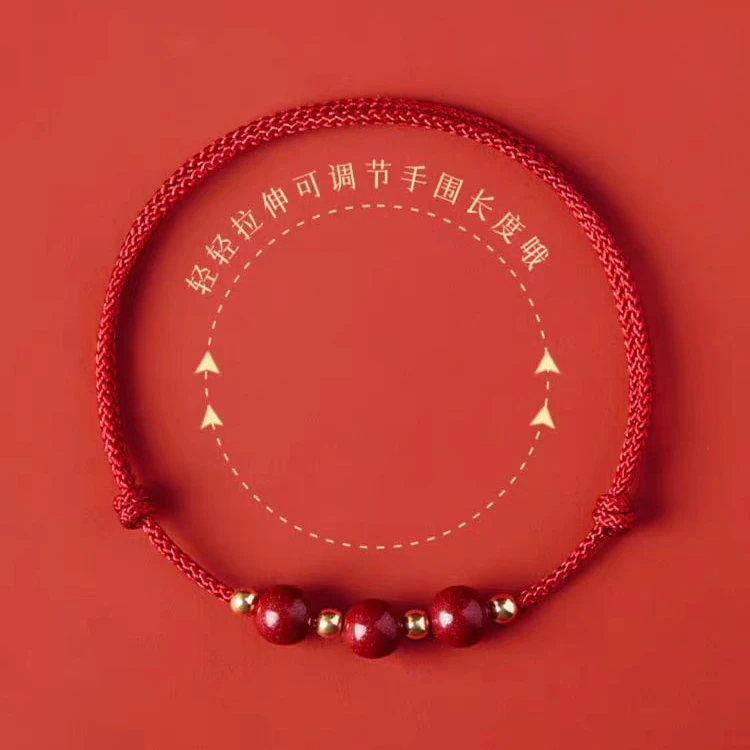 含辰砂工艺品简约朱砂红绳脚链情侣脚腕黑绳简约礼物女黑色手链男