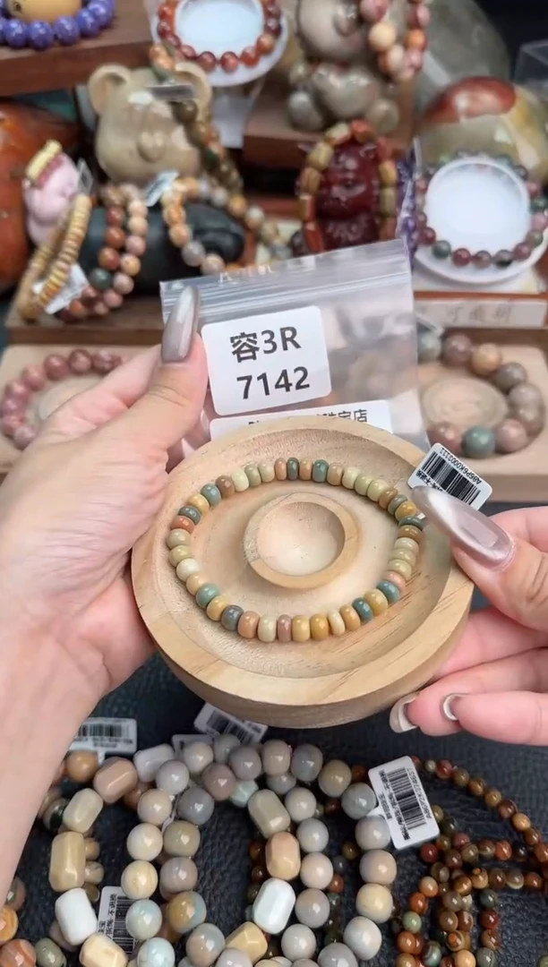 【闪购商品】石英质玉手链未镶嵌3R7142