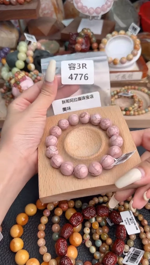 【闪购商品】石英质玉手链未镶嵌3R4776