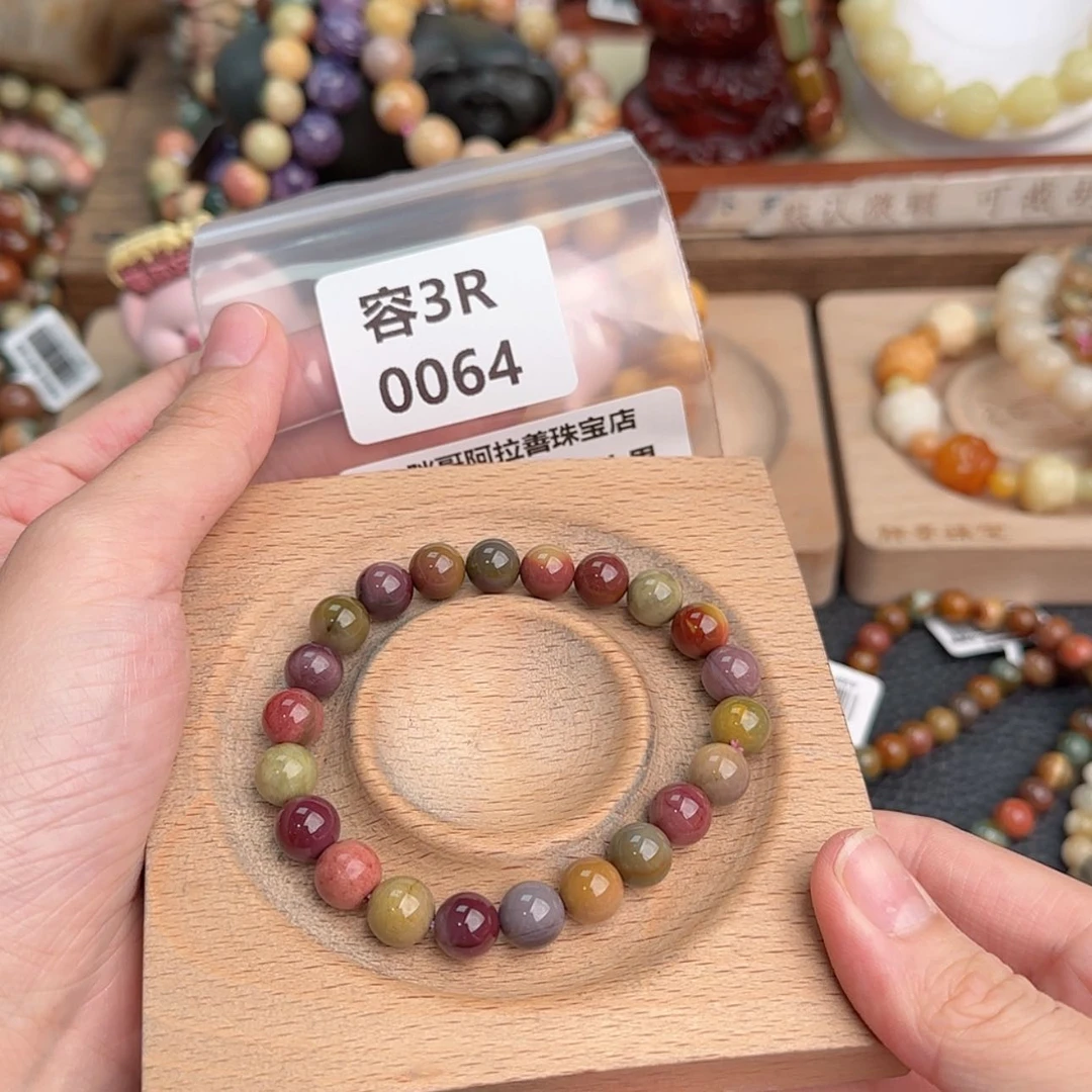 【闪购商品】石英质玉手链未镶嵌花****果