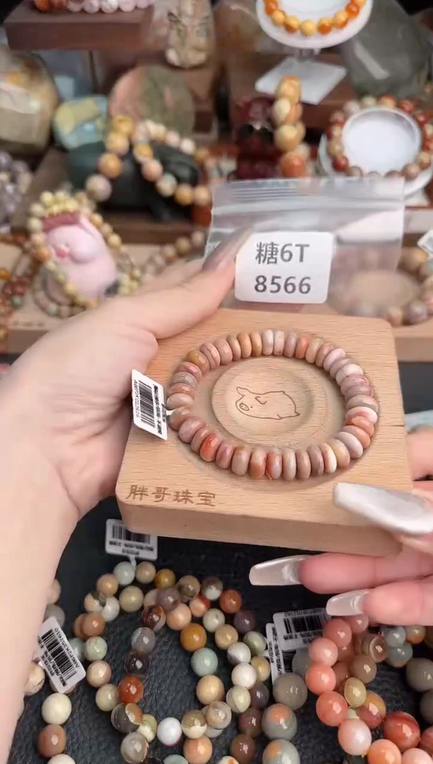 【闪购商品】石英质玉手饰未镶嵌6T8566