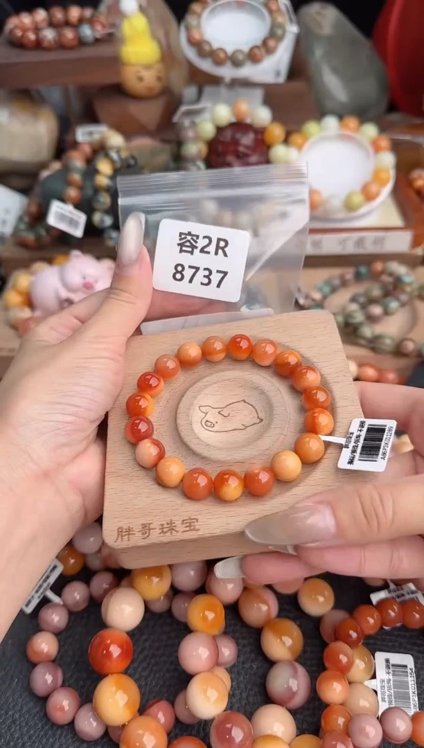 【闪购商品】石英质玉手链未镶嵌2R8737