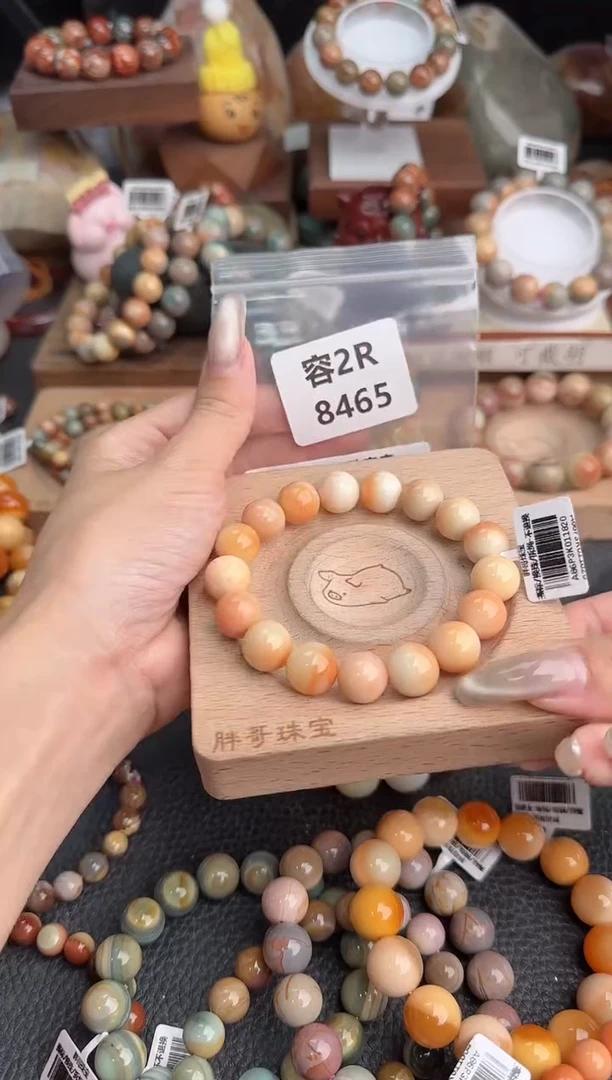 【闪购商品】石英质玉手链未镶嵌2R8465