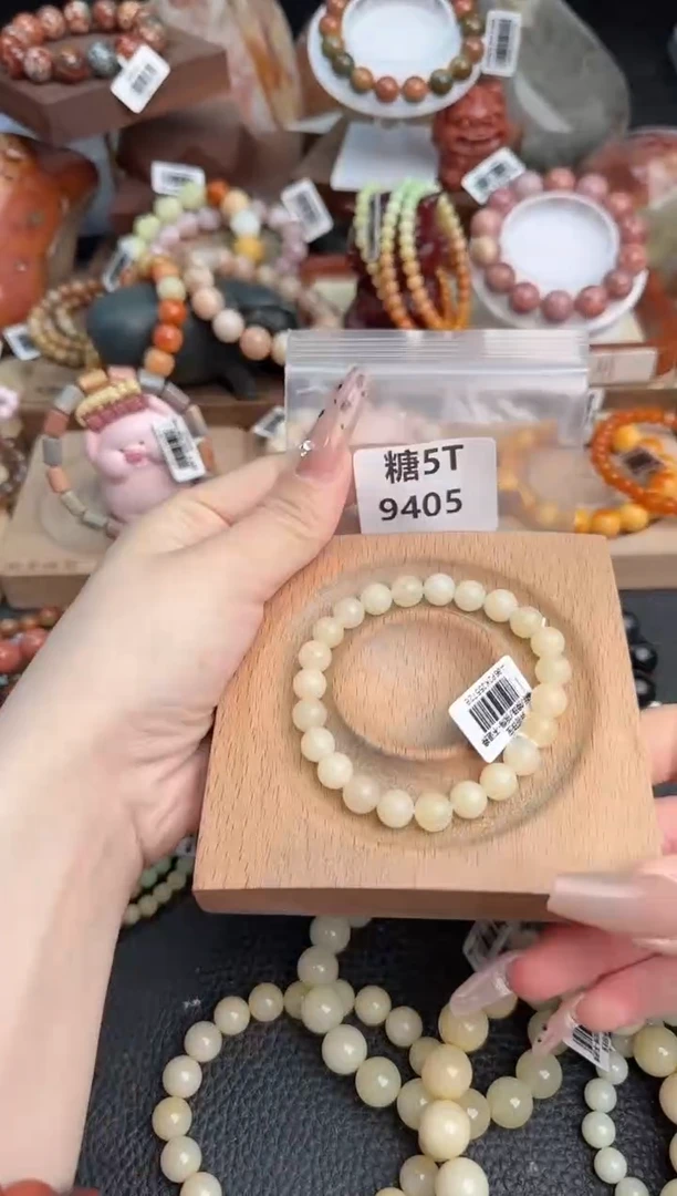 【闪购商品】石英质玉手链未镶嵌5T9405