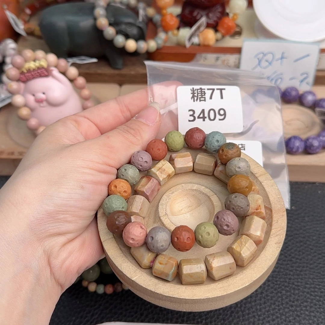 【闪购商品】石英质玉手链未镶嵌m****3