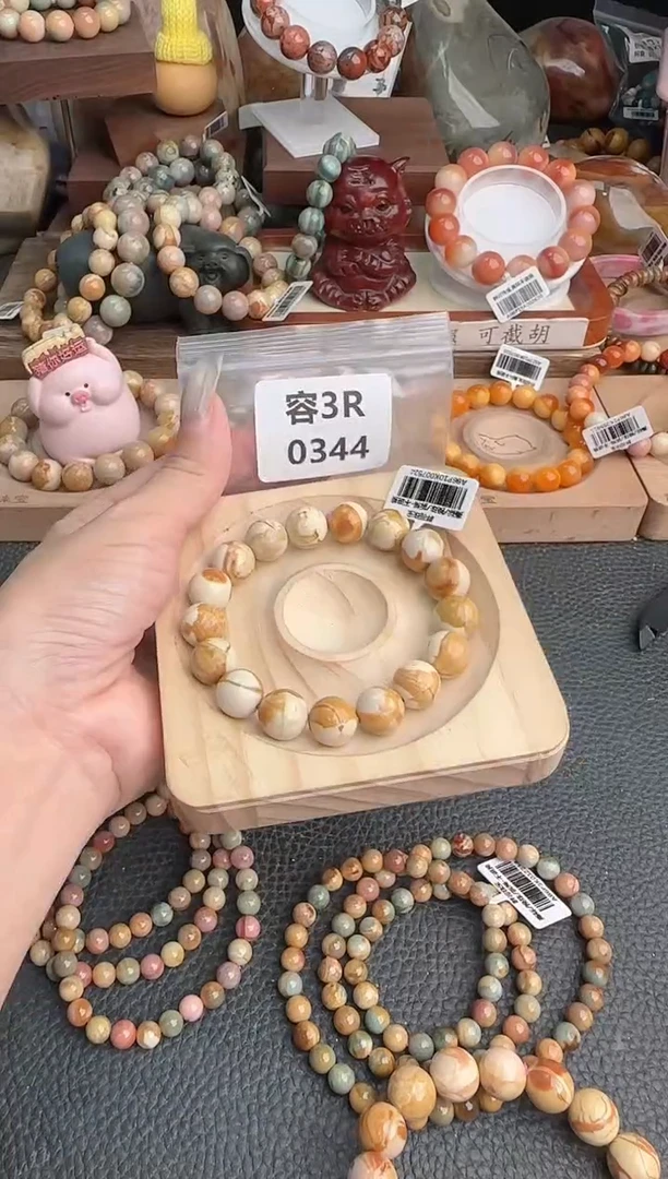 【闪购商品】石英质玉手链未镶嵌3R0344