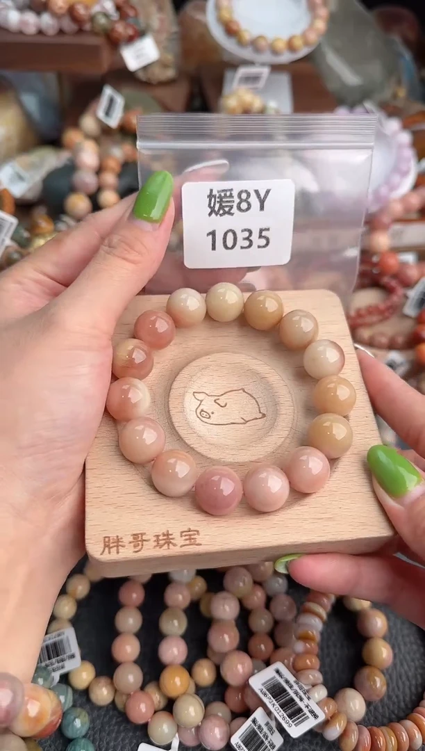 【闪购商品】石英质玉手链未镶嵌8Y1035