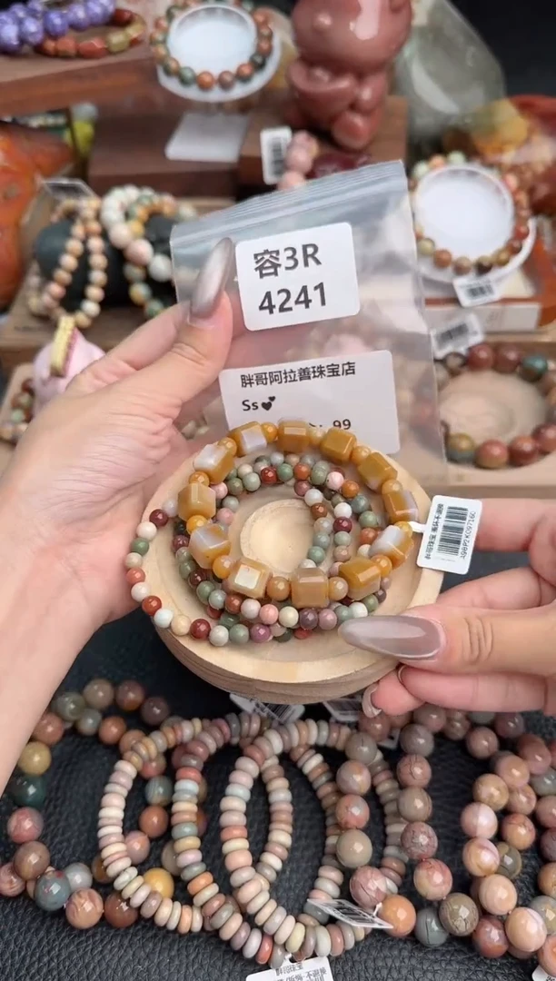 【闪购商品】石英质玉手链未镶嵌3R4241