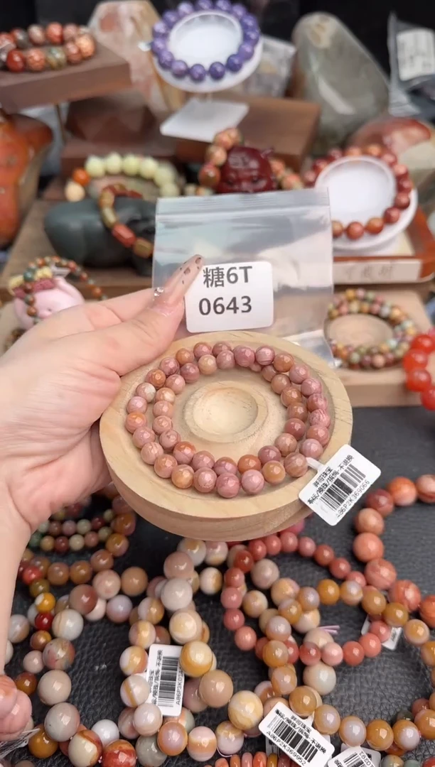 【闪购商品】石英质玉手链未镶嵌6T0643
