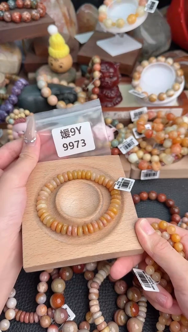 【闪购商品】石英质玉手链未镶嵌9Y9973