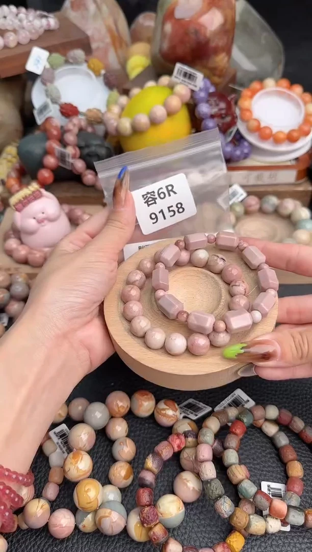 【闪购商品】石英质玉手链未镶嵌6R9158