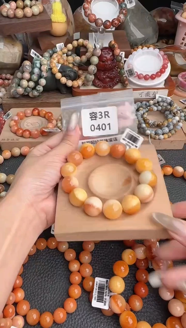 【闪购商品】石英质玉手链未镶嵌3R0401