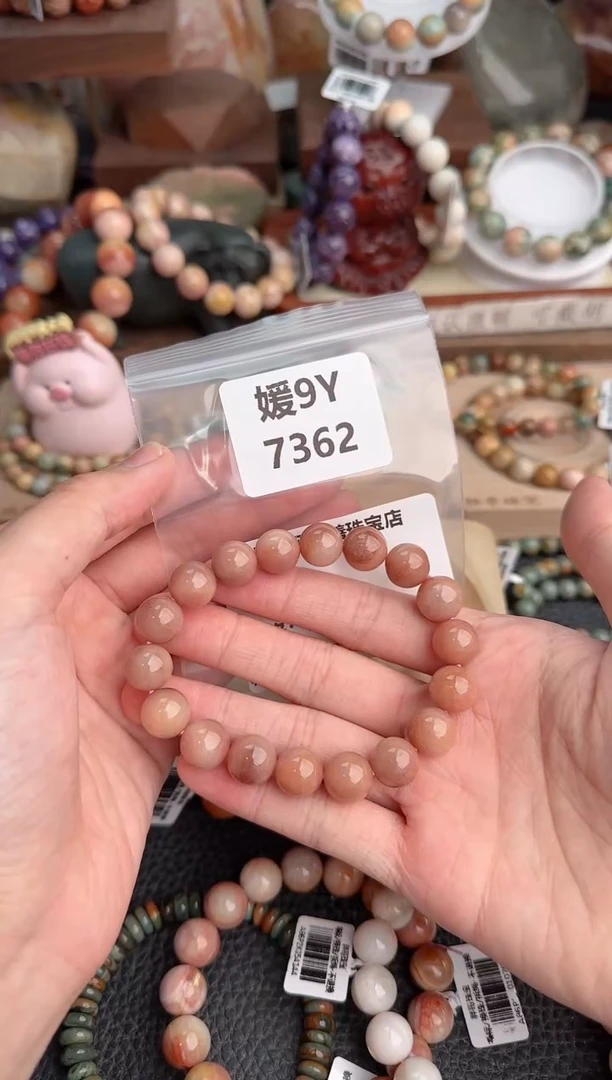 【闪购商品】石英质玉手链未镶嵌9Y7362