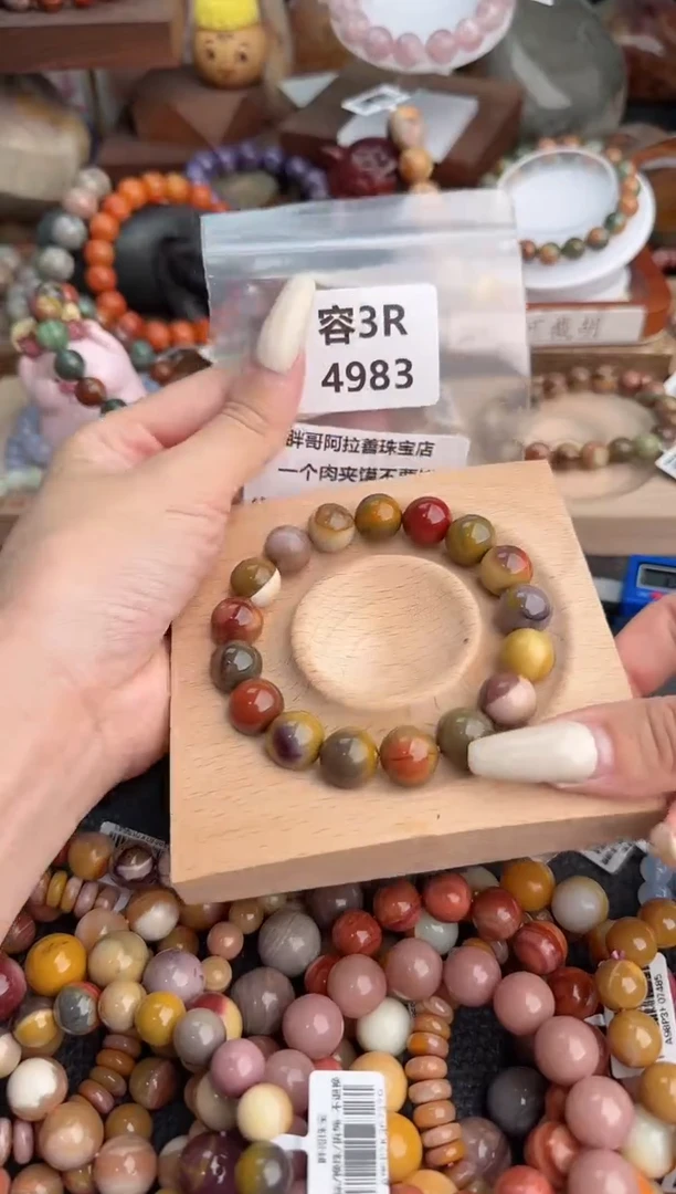 【闪购商品】石英质玉手链未镶嵌3R4983