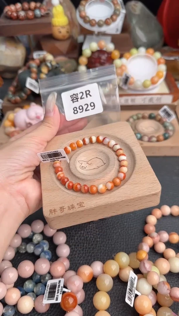 【闪购商品】石英质玉手链未镶嵌2R8929