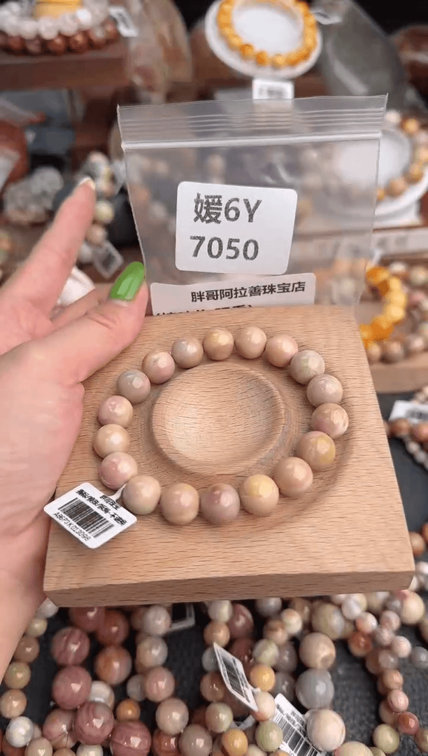 【闪购商品】石英质玉手链未镶嵌6Y7050