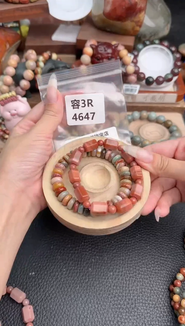 【闪购商品】石英质玉手链未镶嵌3R4647