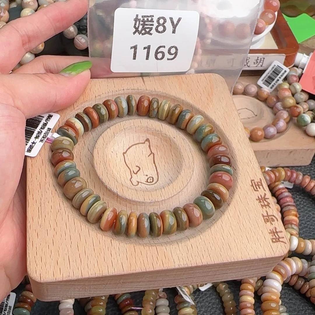 【闪购商品】石英质玉手链未镶嵌鼗**土