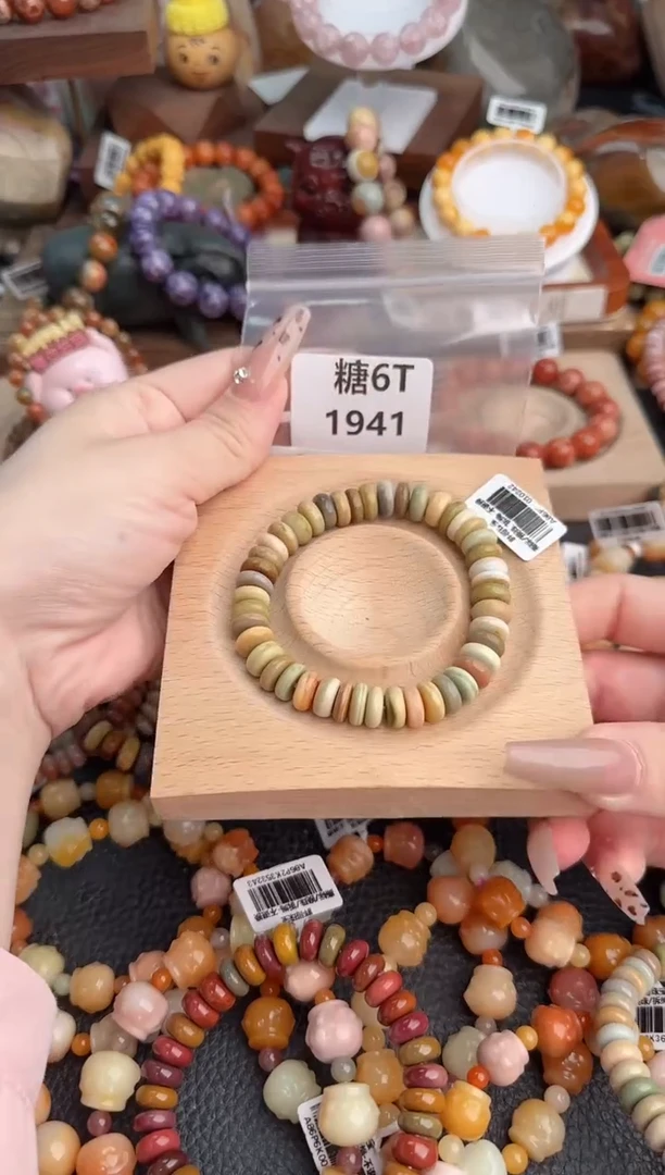 【闪购商品】石英质玉手链未镶嵌6T1941