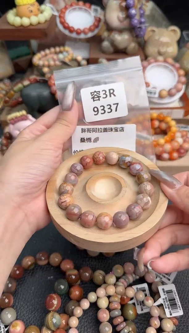 【闪购商品】石英质玉手链未镶嵌3R9337