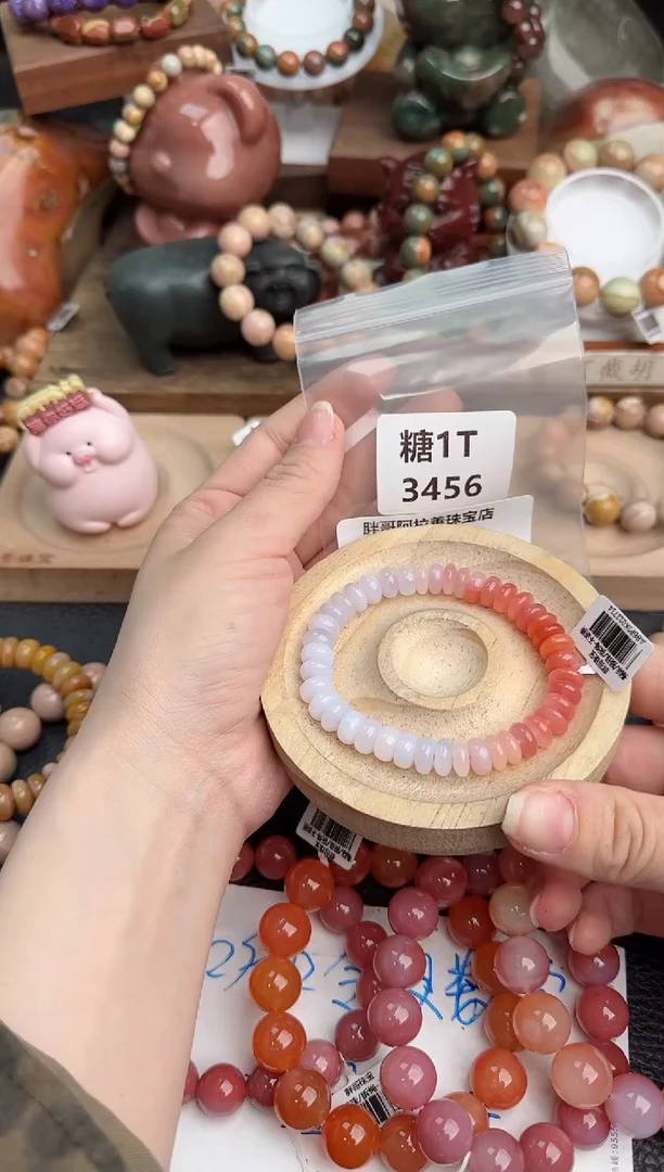 【闪购商品】石英质玉手链未镶嵌1T3456