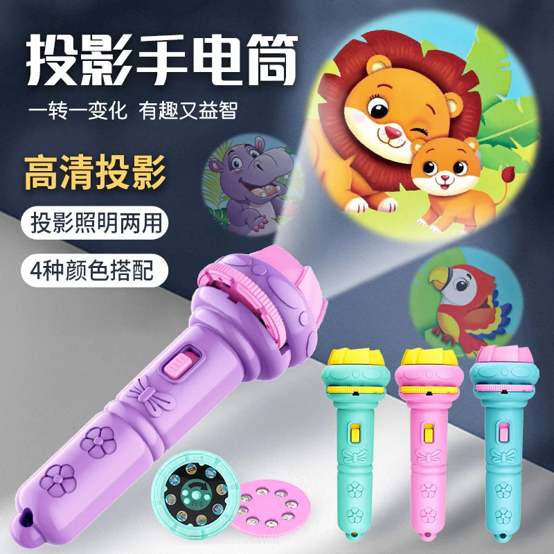 趣味怕黑魔法棒产品星空魔仙伸缩变身运动剑摆摊网红爆款激光头箍