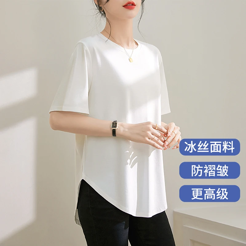 丝滑冰丝宽松短袖T恤女夏季百搭白色半袖新款时尚上衣内搭女装