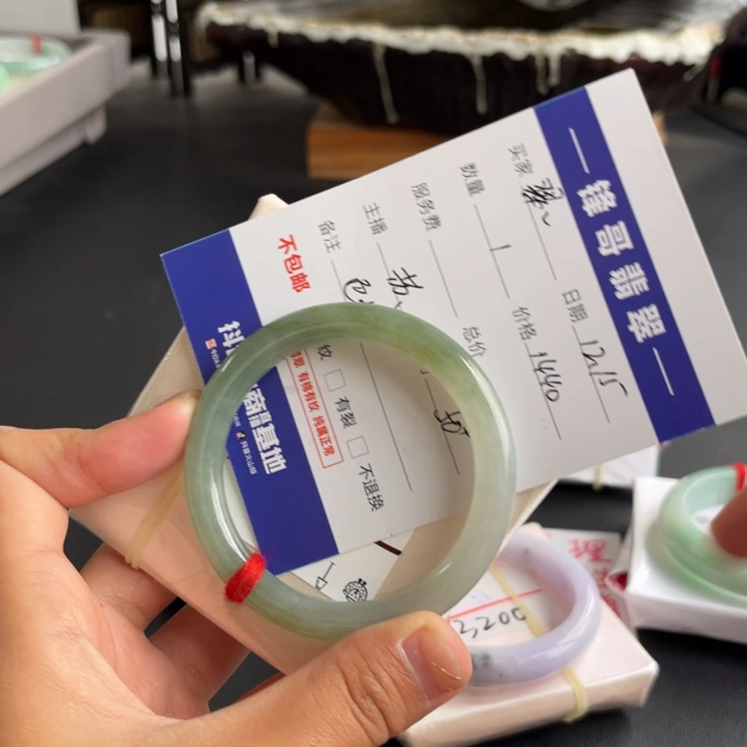 【闪购商品】翡翠手镯未镶嵌翠****