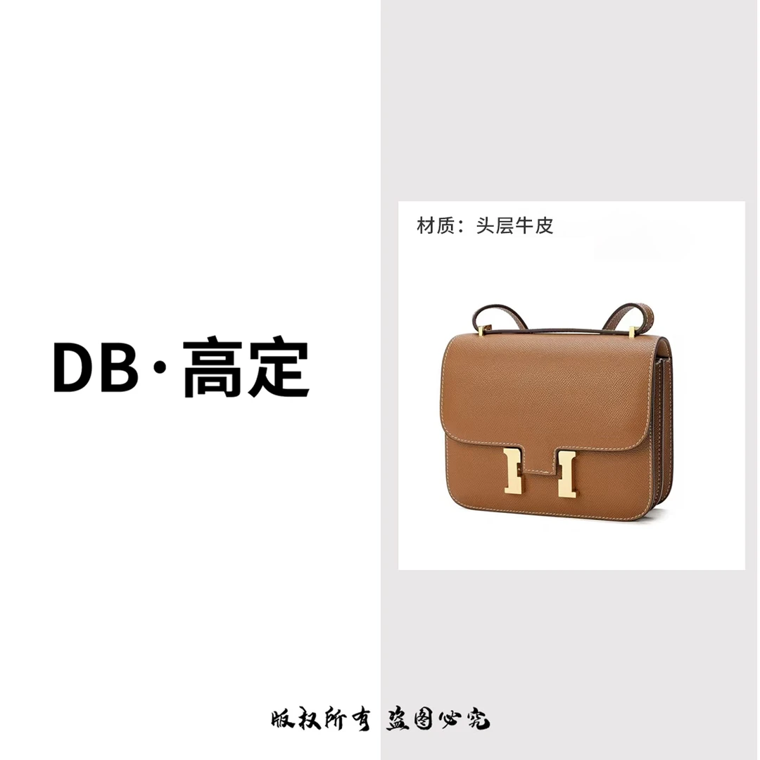 经典高级感凯莉包真皮头层百搭牛皮包DB-H-008手掌纹棕色