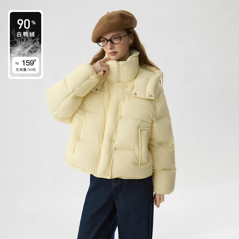 范思蓝恩高级感短款元气泡芙外套拼接立领面包羽绒服24FS14133