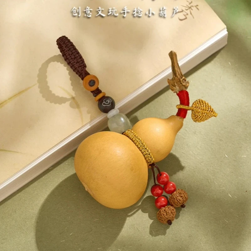 小葫芦挂件汽车钥匙扣男女款平安创意福禄钥匙链把玩包包挂饰礼物