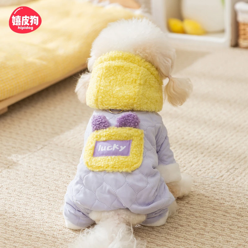 [达人]小狗狗衣服泰迪棉衣猫咪渐层蓝猫四脚衣服冬天加厚保暖0173