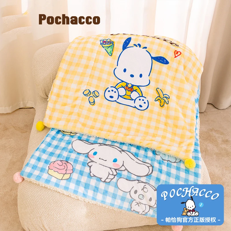 嬉皮狗—帕恰狗联名格纹宠物毛毯秋冬季毯子冬天美短猫咪睡垫9975