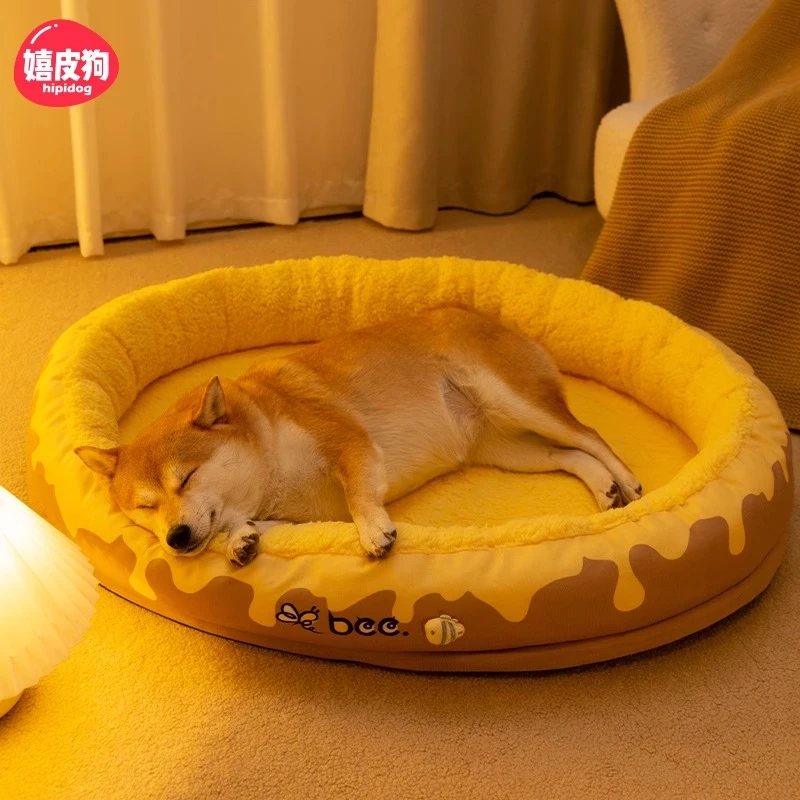[达人]狗窝四季通用可拆洗冬季保暖狗床狗垫子睡觉用宠物用品7312