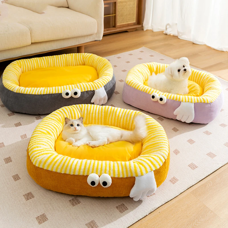 新款环抱窝猫窝狗窝加厚柔软舒适保暖毛绒沙发安全感狗窝通用5846