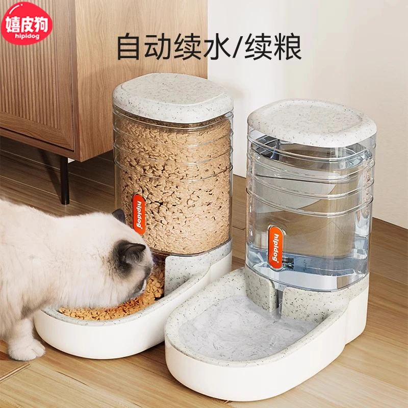 猫咪饮水机宠物狗自动喂食器大容量稳固喝水神器水流动不插电6887