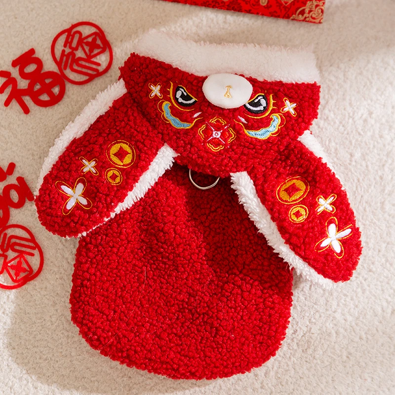 [达人]狗狗新年衣服大耳朵绒衣宠物两脚衣服幼犬泰迪猫咪衣服6126