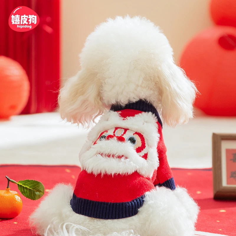 [达人]狗狗新年衣服立体祥福麒麟两脚毛衣宠物冬季比熊两脚衣6090