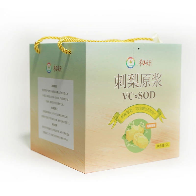 初好贵州特产刺梨原浆礼盒装2L装/桶原味不加蔗糖刺梨汁