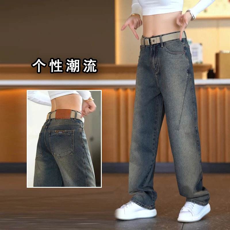 高街美式牛仔裤男宽松垂感直筒休闲裤子男款潮流复古做旧时尚长裤