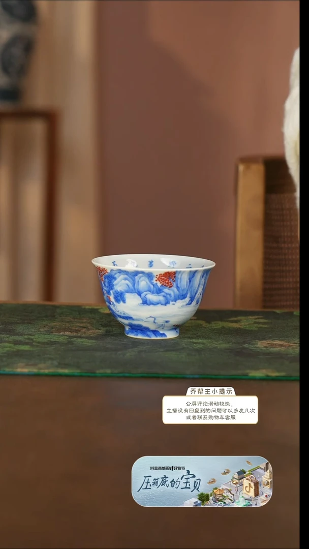 【闪购商品】21号林涛小馆 @@ltxg215